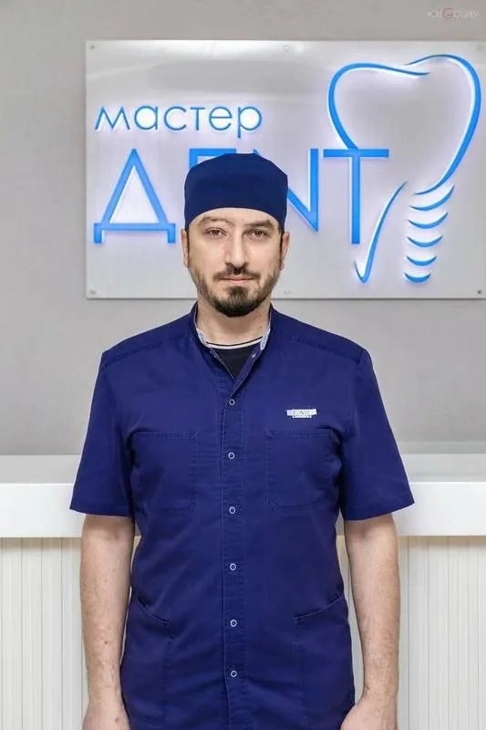 Ассанаев Руслан Османович, имплантолог клиники «Мастер-Дент»